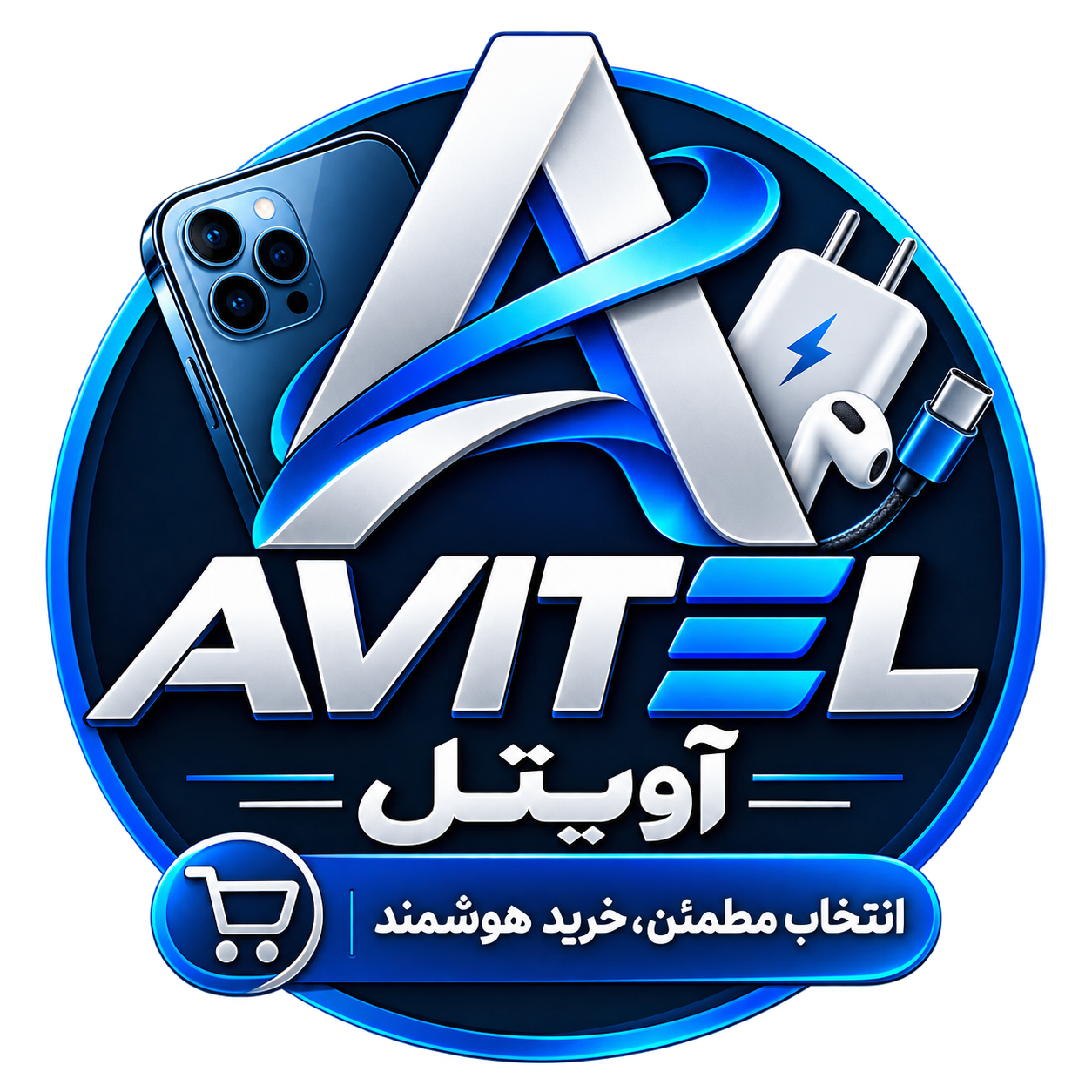آویتل | avitel.ir